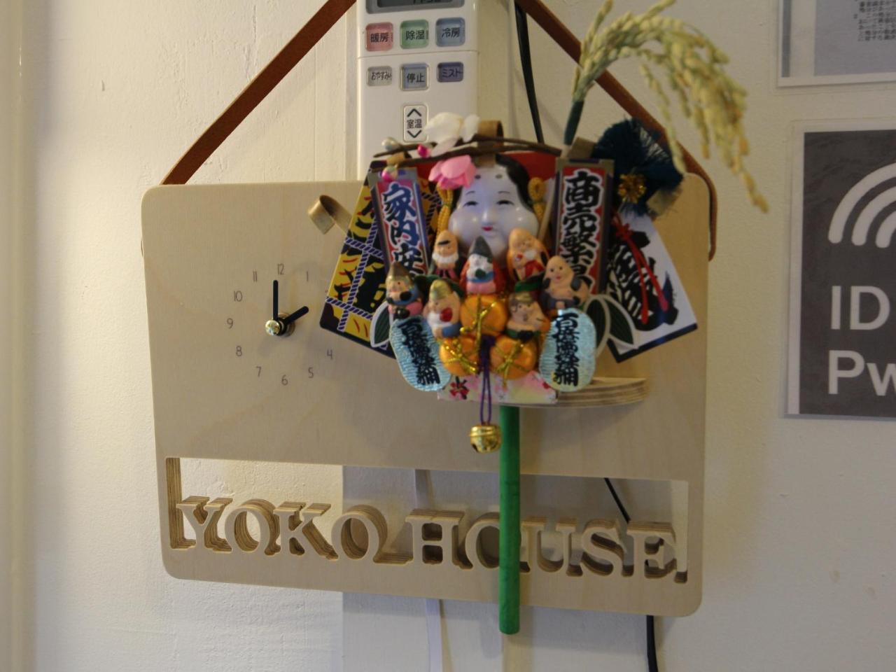 Yoko House Ξενοδοχείο Τόκιο Εξωτερικό φωτογραφία